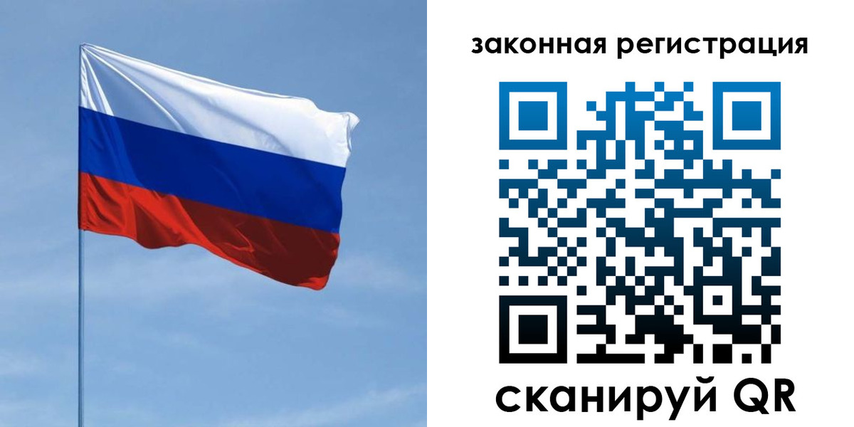 пропишу в квартире в Красном Сулине
